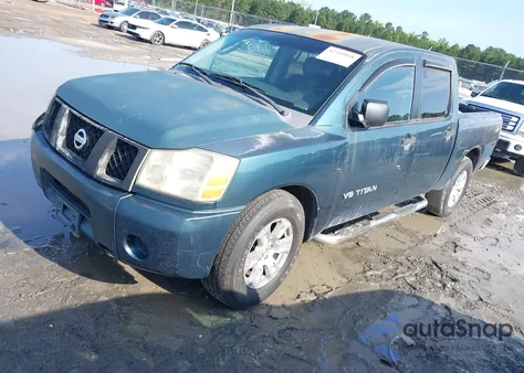 2007 Nissan Titan Xe z USA, uszkodzony, nr VIN 1N6BA07A47N200331